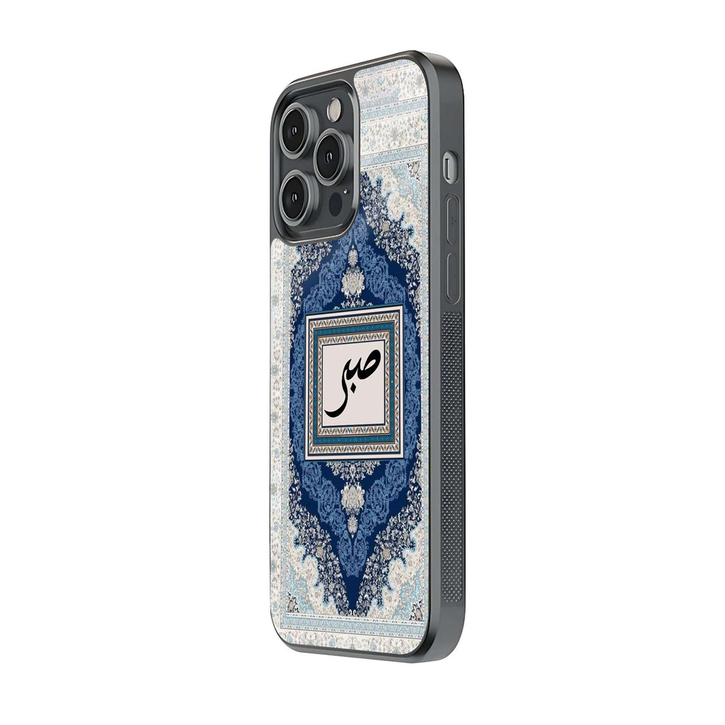 Blue Persian Calligraphy Tile Art Premium Phone Case