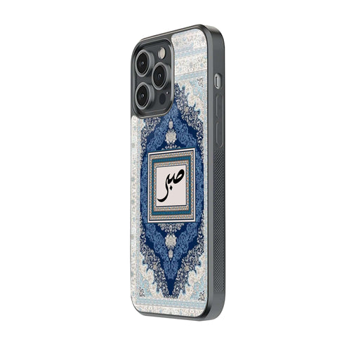Blue Persian Calligraphy Tile Art Premium Phone Case