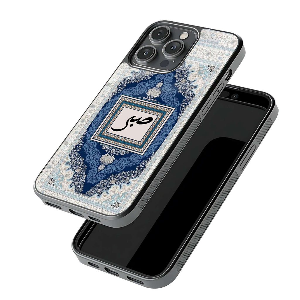 Blue Persian Calligraphy Tile Art Premium Phone Case