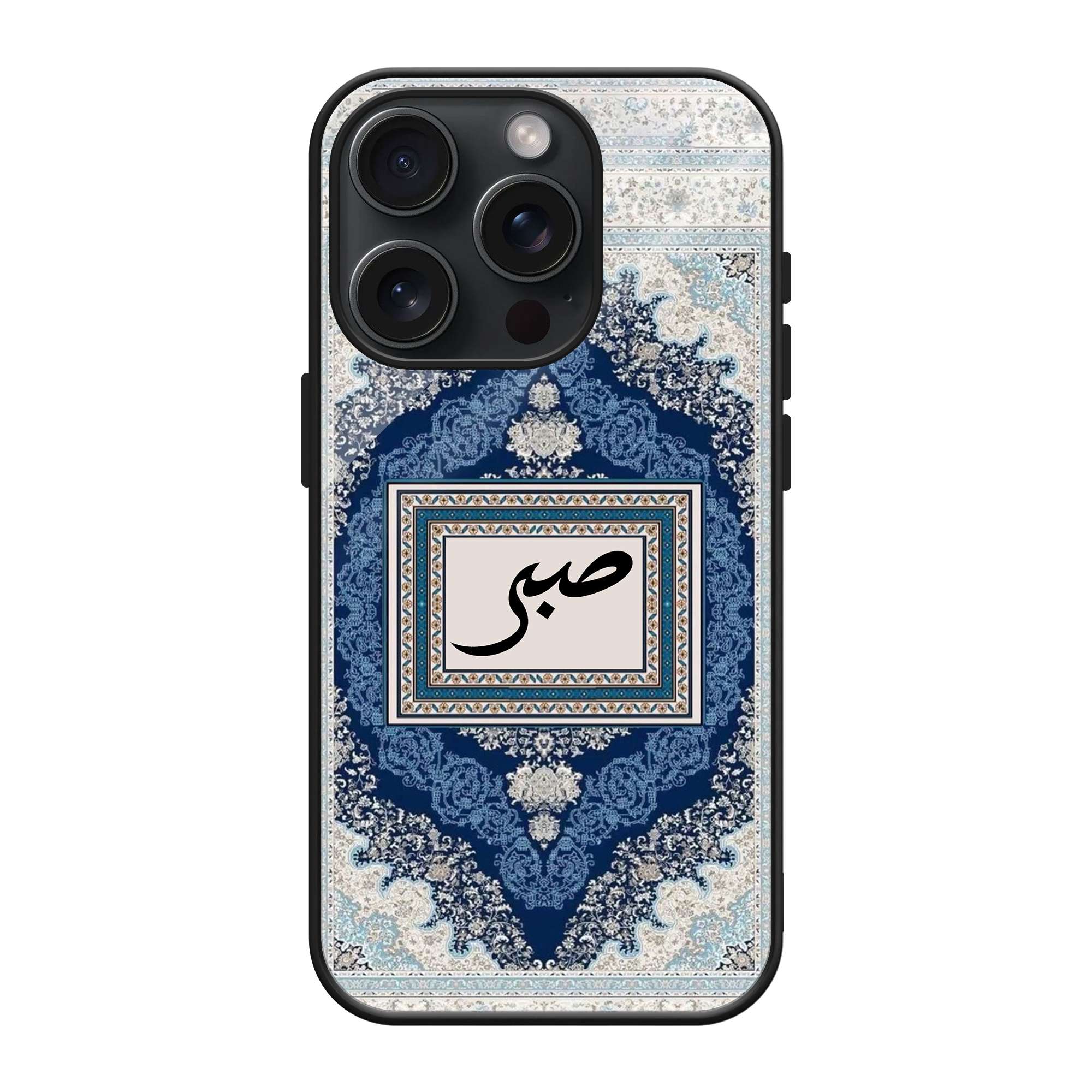 Blue Persian Calligraphy Tile Art Premium Phone Case