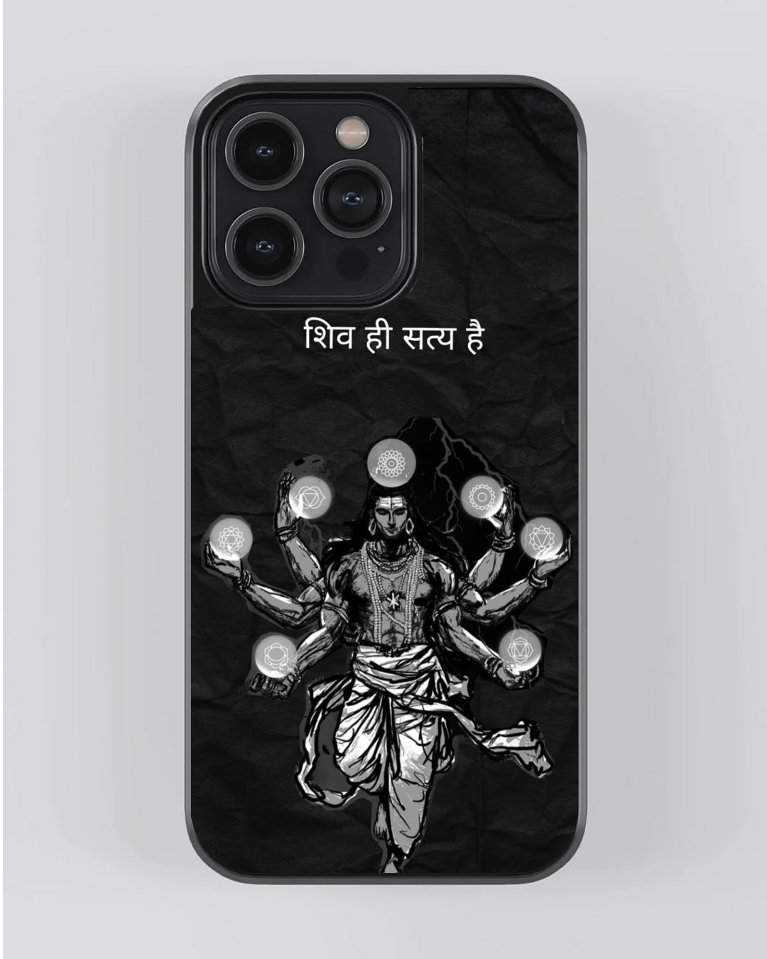 Shiv Hi Satya Hai – Cosmic Shiva iPhone Case