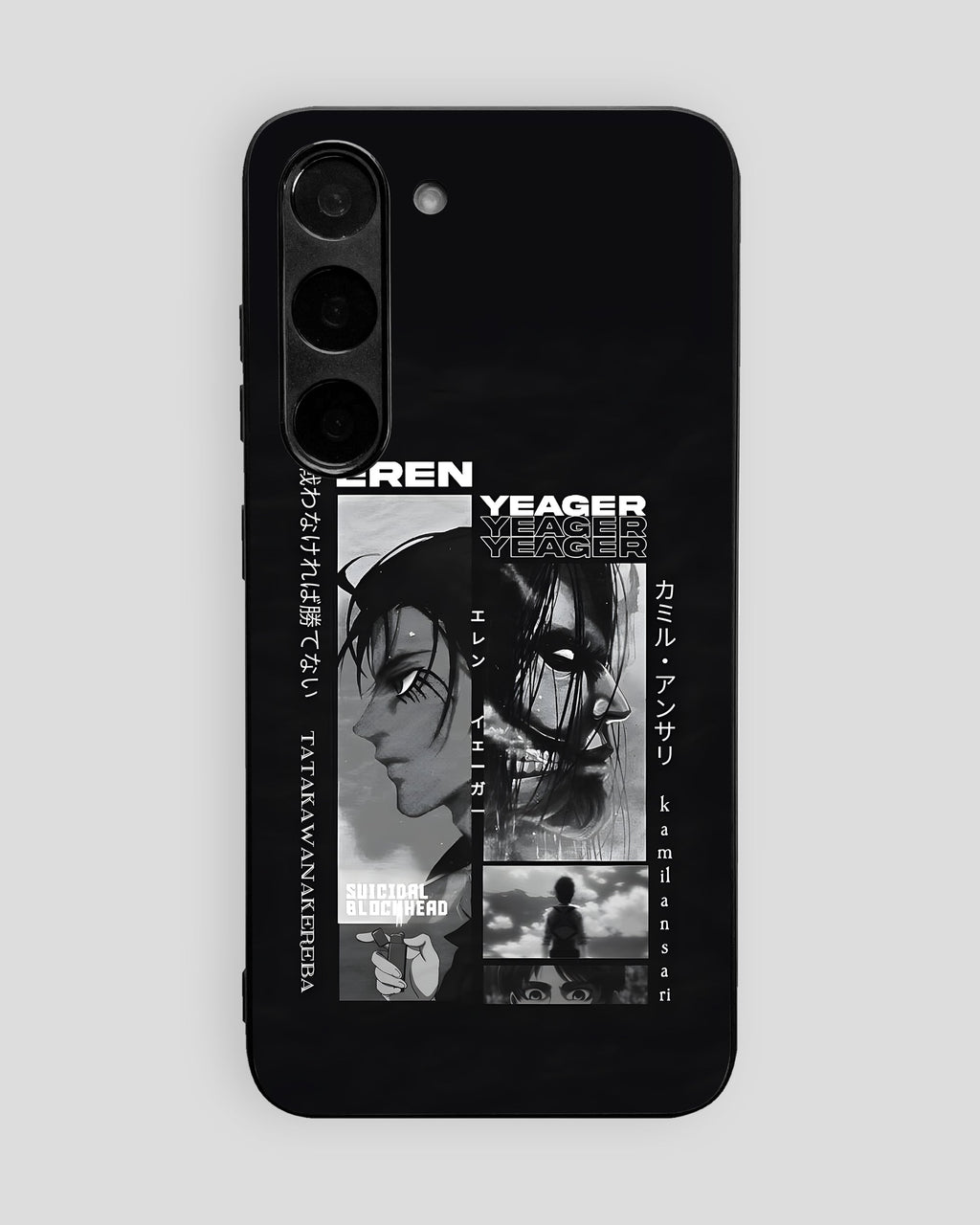 Attack On Titan Mobile Cover (Eren X Attack Titan) | All Android Devices Available