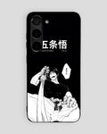 Jujutsu Kaisen Mobile Cover (Fushigura Toji) | All Android Devices Available