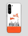 Hindu Gods Mobile Cover (Hindu) | All Android Devices Available