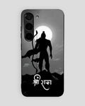 Hindu Gods Mobile Cover (Shri Ram) | All Android Devices Available