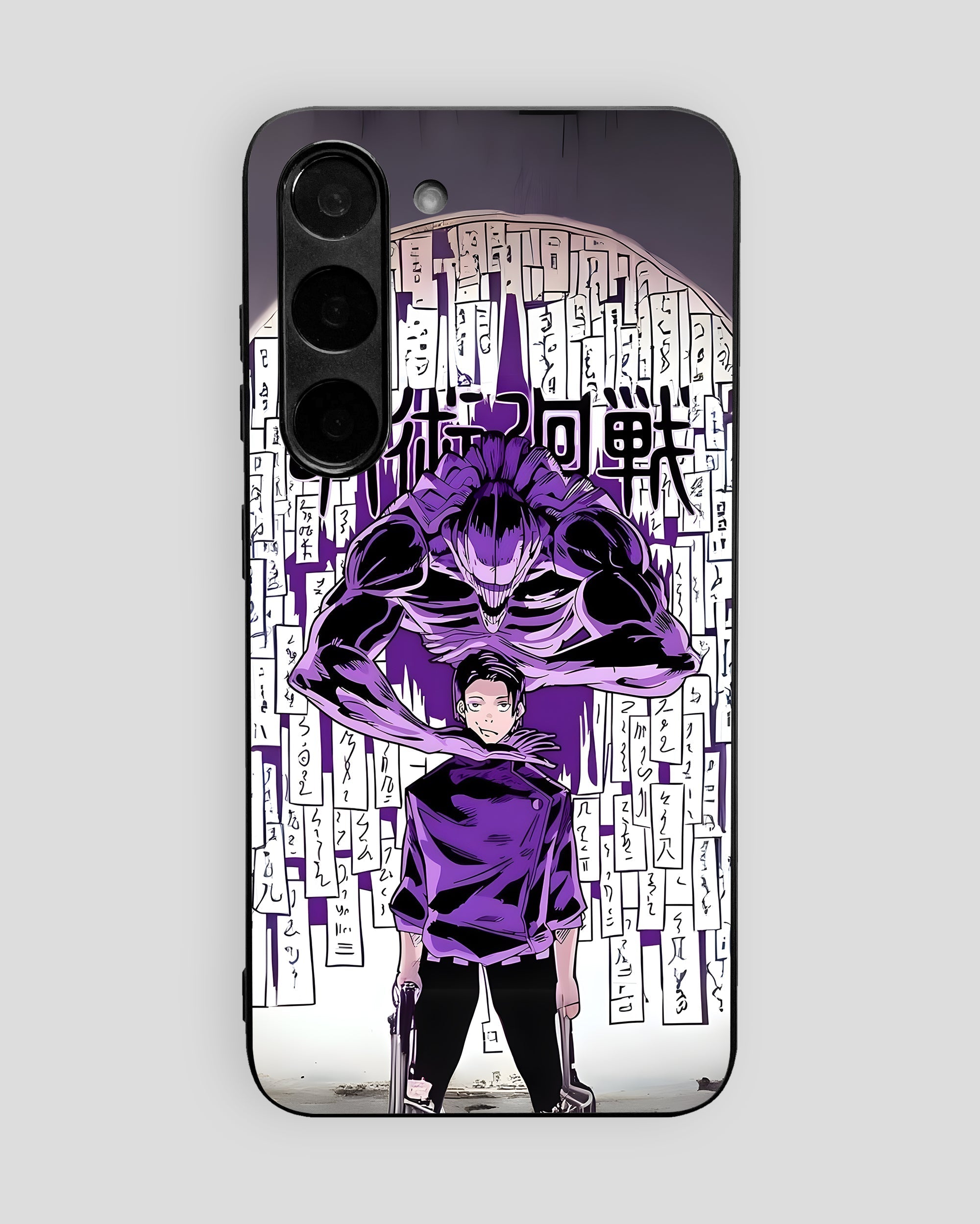 Jujutsu Kaisen Mobile Cover (Yuta) | All Android Devices Available