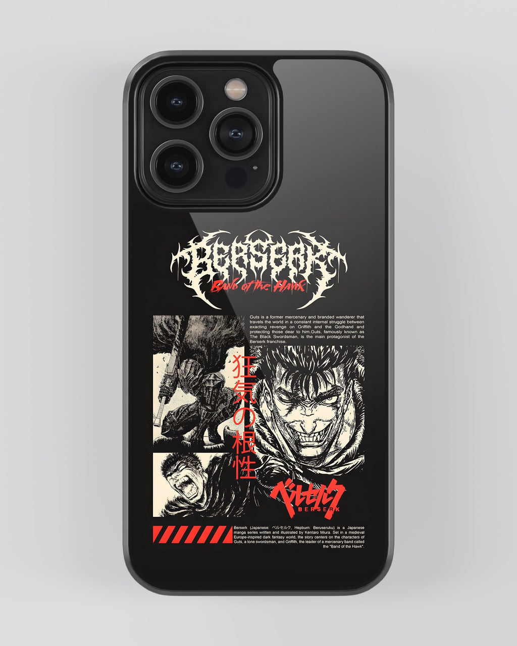 Berserk Mobile Cover (Berserk Logo)