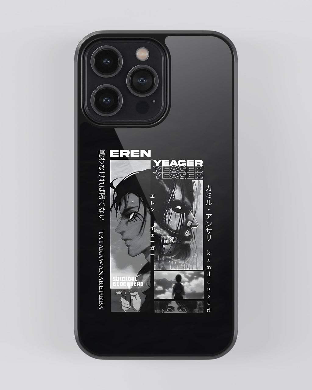 Attack On Titan Mobile Cover (Eren X Attack Titan)