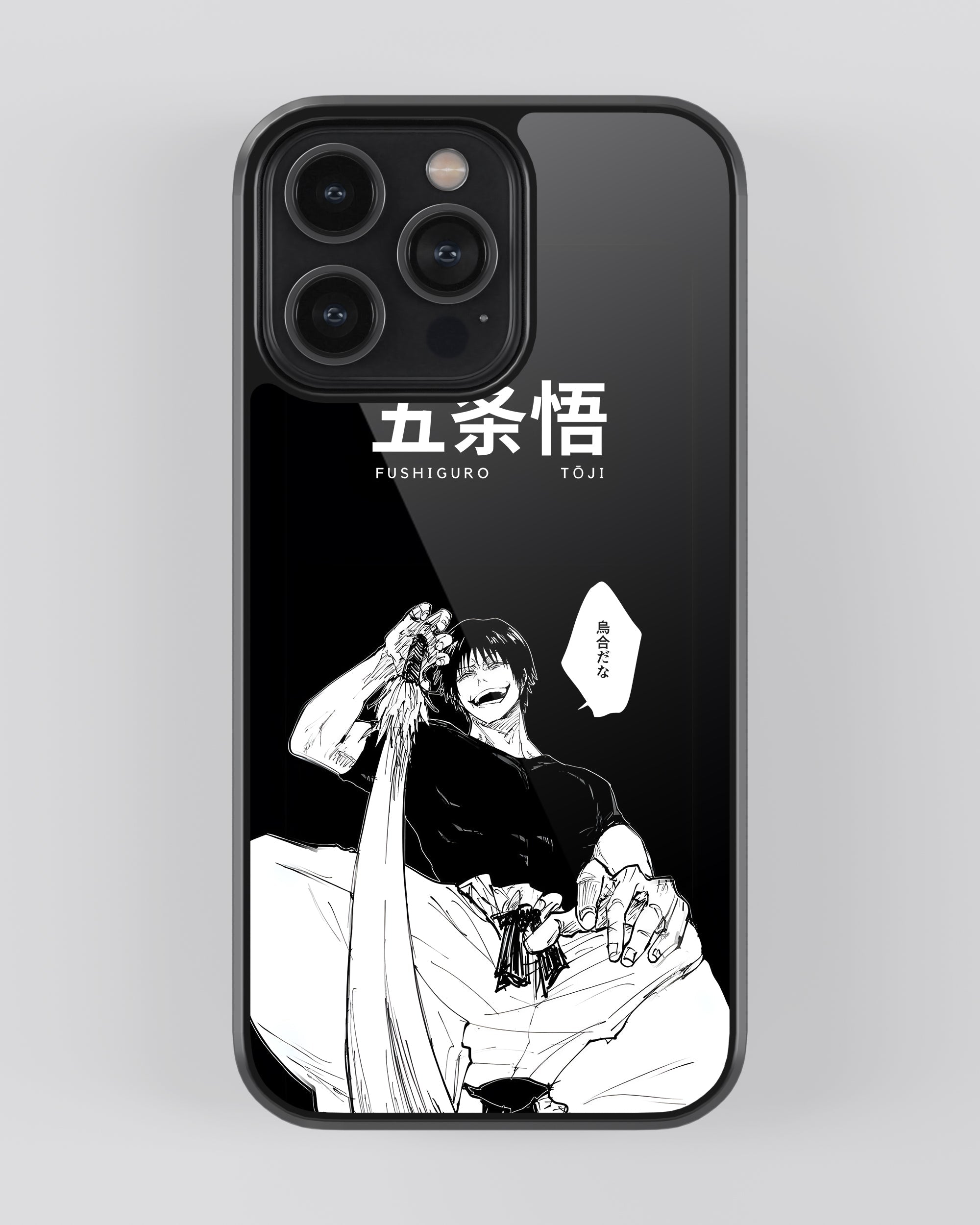 Jujutsu Kaisen Mobile Cover (Fushigura Toji)