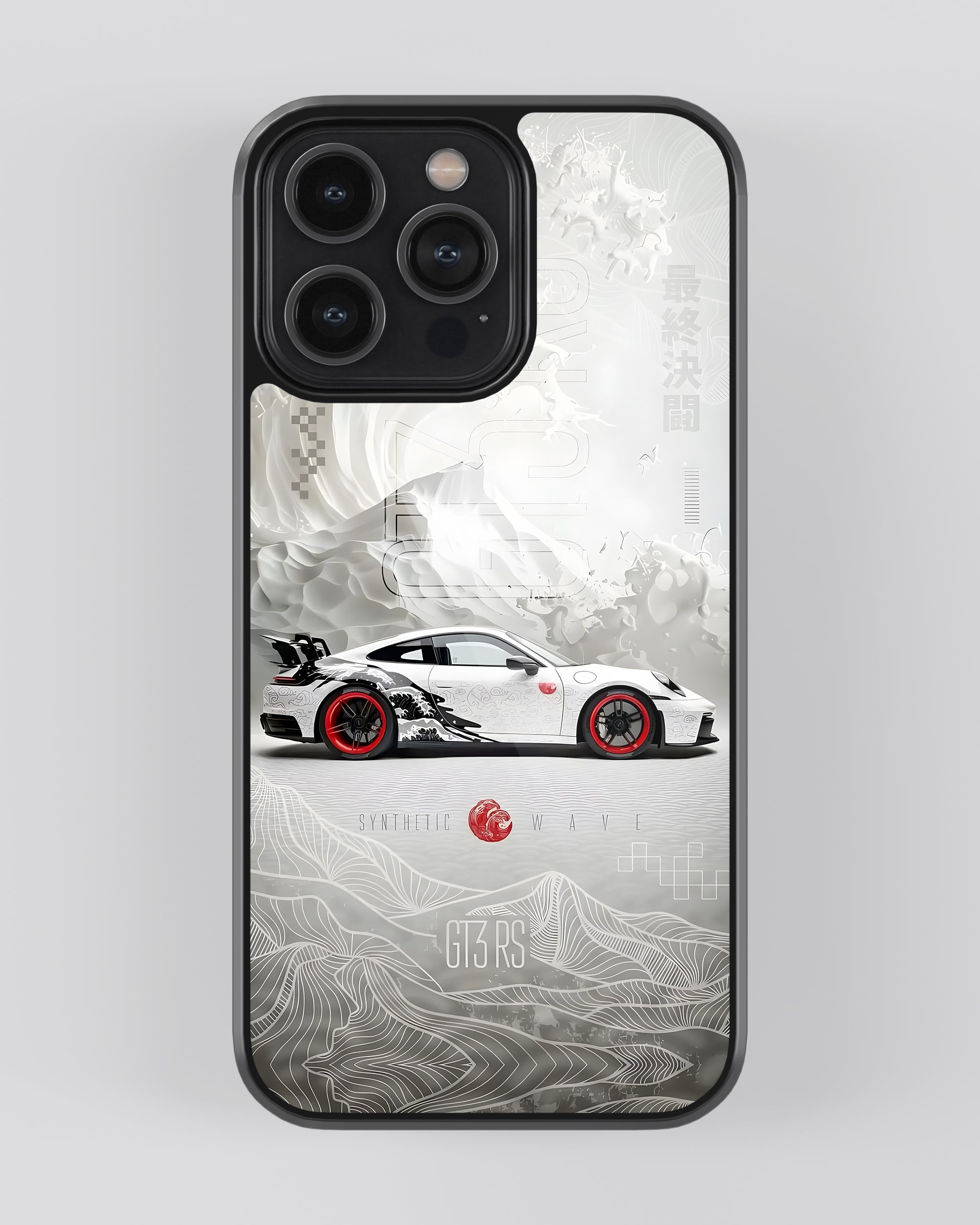 Sports Car Mobile Cover (GT3 RS Classics)