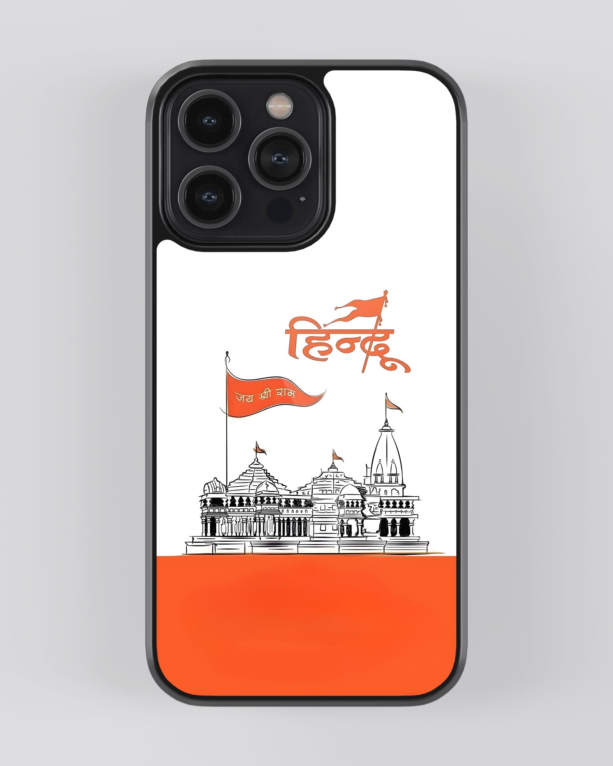 Hindu Gods Mobile Cover (Hindu)