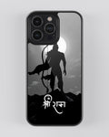 Hindu Gods Mobile Cover (Shri Ram)
