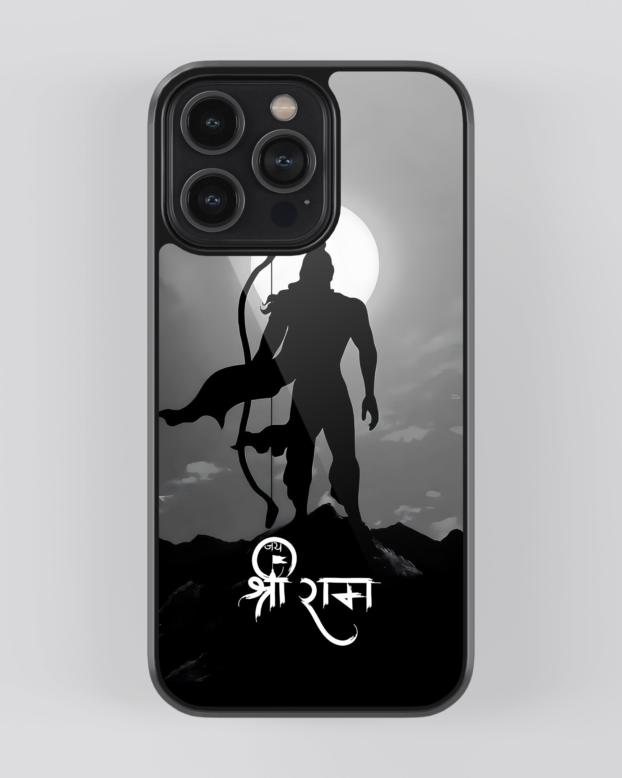 Hindu Gods Mobile Cover (Shri Ram)