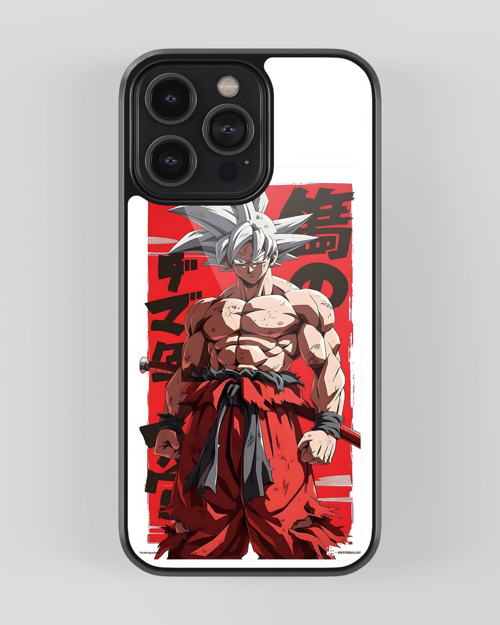 Dragon Ball Z Mobile Cover (Ultra Instinct Goku)