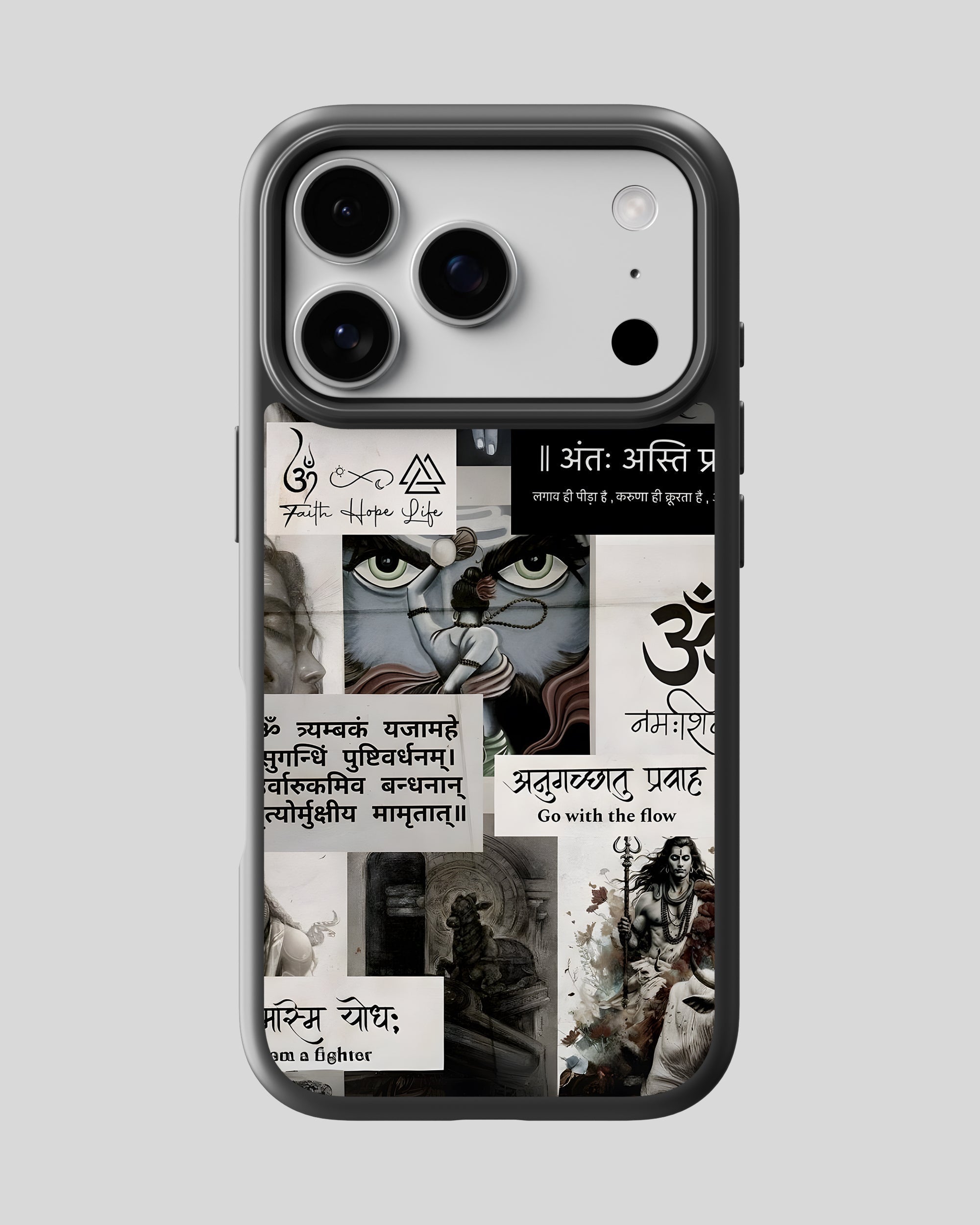 Hindu Gods Mobile Cover (OM) | iPhone 17 Pro Case